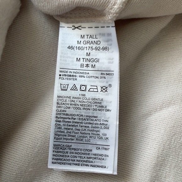 Gap Hoodie Oatmeal Color Medium Tall - Picture 5 of 7